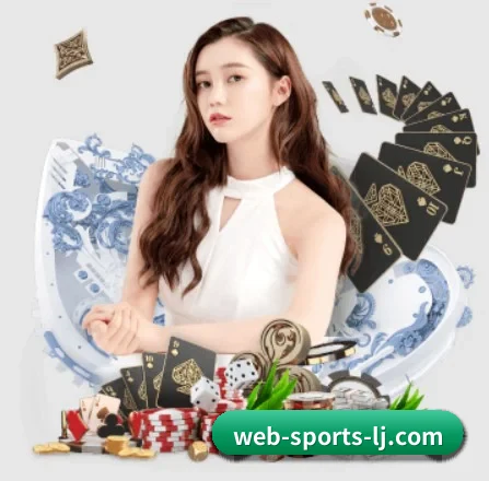 乐竞中国官方网站 APP 界面